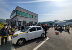 조합장 투표 ‘날벼락’…화물트럭 인파 덮쳐 "17명 사상"