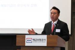 유재훈 예보 사장 "예금자보호에 원금보장상품 편입 검토해야"