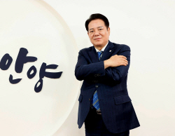 최대호 안양시장 "기회평등 넘어 결과평등 지향"
