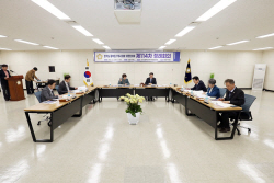 안양시의회 경기중부 의장협의회 정례회의 개최