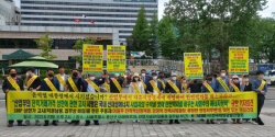 태양광업계, 상반기 고정가격계약 입찰물량 반토막에 반발