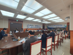봉화군, ‘2023년도 제1회 봉화군 공유재산심의회’ 개최