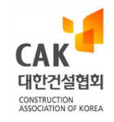 건설협회, 타워크레인 조종사 인력풀 구축