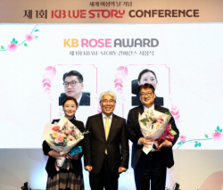 김기환 KB손보 사장 "여성이 존중받는 조직문화 구축 주력"