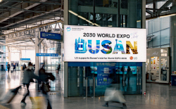 LG그룹, 부산역서 ‘2030 부산엑스포’ 유치 지원