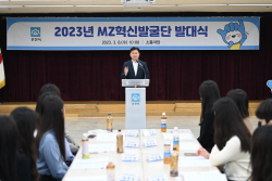 젊은 생각이 부천시 바꾼다…MZ혁신발굴단 출범