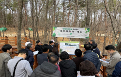 기장군, 주민의견 적극 반영한‘장안 치유의 숲’ 조성