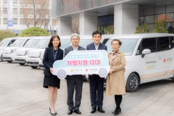 수출입은행, 다문화가족 지원기관에 차량 12대 후원
