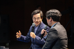 김동연 "예술인 기회소득, 올 상반기 시작...월 150만원씩 지급"