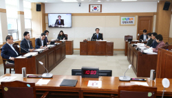 강원도 에술인복지지원센터 설치 근거 마련