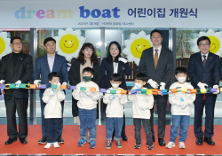 "정기선 나섰다" HD현대 ‘육아 걱정 없는 회사