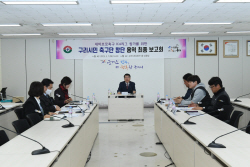 구리시 구리시민축구단 창단 ‘초읽기’…용역완료