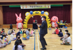 경북교육청, ‘2023학년도 작은 학교 가꾸기 사업’ 추진