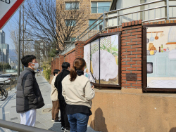 과천 문원행복마을관리소 ‘거리미술관’, 시선집중