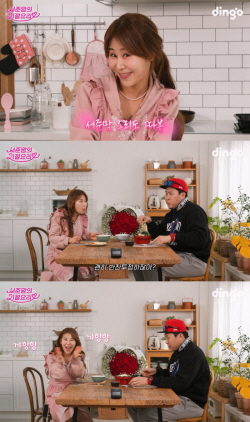 ‘서준맘’ 류인나, 딩고 새 예능 ‘서준맘의 기절요리’서 쿡방 도전