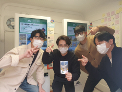 원주간현관광지, 포토키오스크 무료 인화 이벤트