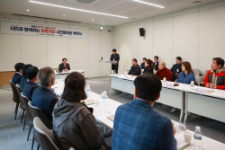 남양주시 ‘바로처리 시민참여단’출범…민원해소↑