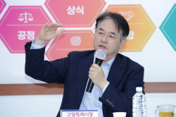 이동환 고양시장 3개월만에 주민소통 재개…왜?