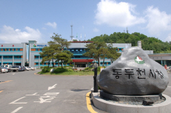 동두천시 ‘청렴도 1등급 달성’ 종합계획 수립