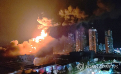 한국타이어 대전 공장서 큰불···9시간째 진화 작업