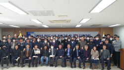 경북도 건설도시국,  2023년 자체 청렴 교육 실시