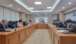 경북교육청, ‘2023년 적극행정 실행 계획’ 시행