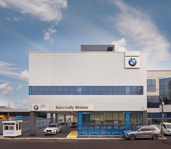 BMW, 안산 서비스센터 개소