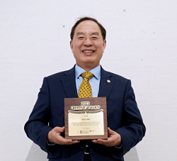 하윤수 부산시교육감, 대한민국 교육 인물 대상 수상