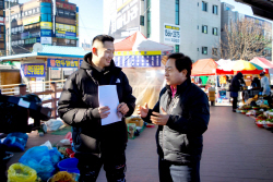주광덕 남양주시장 마석오일장서 시민-상인 격려