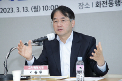 이동환 고양시장 "자족도시 해법, 경제자유구역 지정"