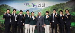 [포커스] 연천군 사이클-야구 명문도시 비상…비결은?