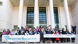 파주시민 파주시의회 향해 침묵시위…왜?