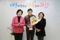 과천시 안양 성심병원 이희승 교수에 감사패 수여