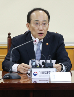 추경호 "SVB사태 여파 예측 어려워…예의주시"
