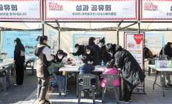 국립부산과학관, 미래 과학자를 위한 ‘청소년 과학동아리’ 모집