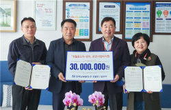 남부발전 영월빛드림본부, 의료 사각지대 지원 나서