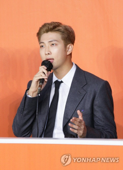 BTS RM, 