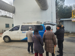의정부시자원회수시설 다이옥신 측정결과 ‘안전’