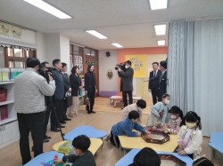 경북교육청,도내 초등학교 41곳에 늘봄학교 시범 운영