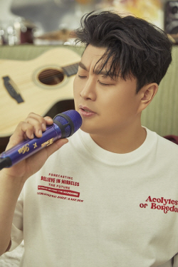 김호중, 6월 팬들과 6박7일 크루즈 여행 떠난다