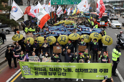 노조 86곳 끝내 ‘회계장부 제출’ 거부…정부, 과태료 부과 후 현장조사