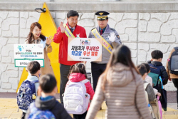 방세환 광주시장 "아이들과 나 자신을 위해서 안전운전, 꼭 필요"