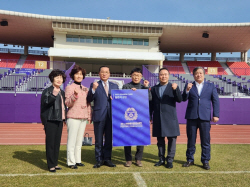 안양시 관악회 FC안양 연간회원권 70매 구매기부