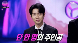 ‘제1대 트롯맨’ 손태진, 60억 상금 어떻게 쓰겠냐고 묻자...