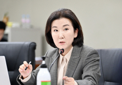 이혜정 파주시의원 공공데이터 이용 활성화 발의