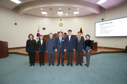 하남시의회 결산검사위원 선임…재정회계전문 7명