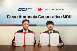 롯데 화학군, 네덜란드 기업 OCI Global과 청정 암모니아 사업 
