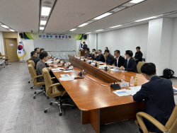 경상북도, 노동정책 기본계획 수립 연구용역 최종보고회 개최