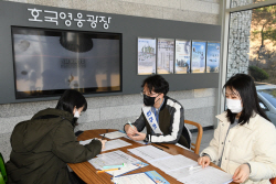 영주시, 청년인구 확보 위해 ‘찾아가는 전입창구’ 운영