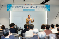 최태원 10년전 제안에···지속가능한 사회적기업 생태계 조성됐다